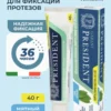 1-44