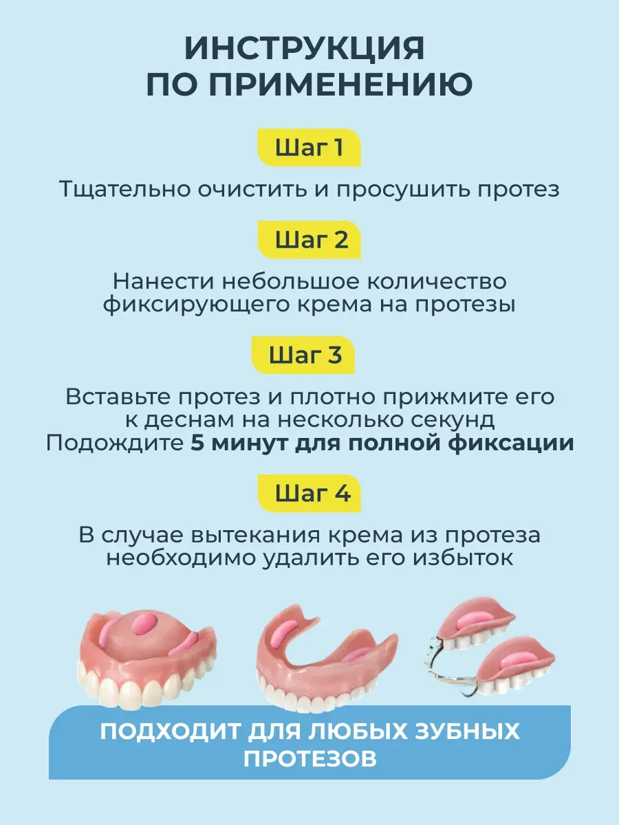 4-11